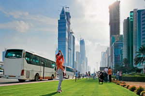 Dubai City Tour Image