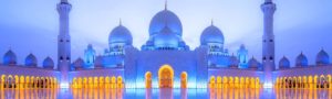 Sheikh Zayed Grand Mosque in Abu Dhabi Tour